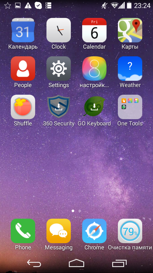из андроида в айфон программы. лаунчер майнкрафт. First launcher. One+. Ilauncher.