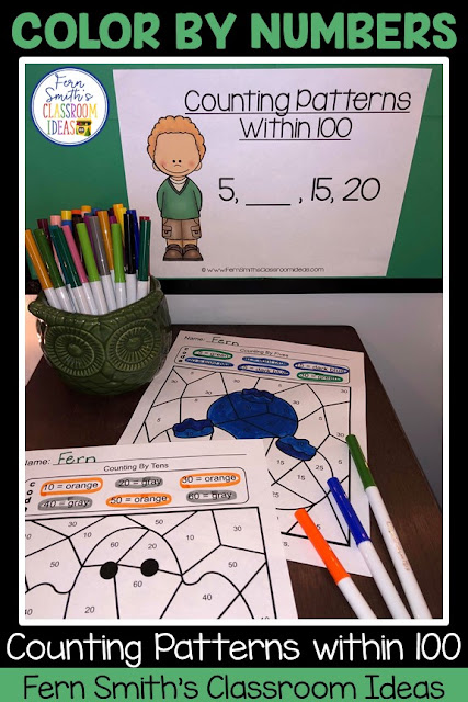 Do You Need Lesson Plans and Resources to Teach Counting Patterns Within 100 and Within 1,000? This blog post has lesson plans, task cards, color by number printables and center games for  and Second Grade Go Math 1.8 and 1.9, Counting Patterns Within 100 and Counting Patterns Within 1,000.  You will love how easy it is to prep this bundle for your math class. Perfect for small groups, read the room, centers, scoot, tutoring, Around the World whole class game, homework, seat work, so many ways to use these task cards that the possibilities are endless. Your students will enjoy the freedom of independent learning with these color by code worksheets and reviewing important skills with the center games and task cards! Perfect for an assessment grade for the week or for a substitute teacher day! #FernSmithsClassroomIdeas