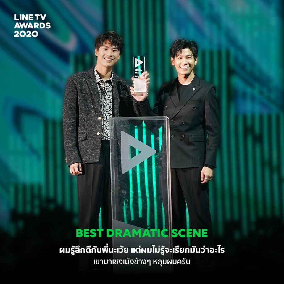 Bluecloud's confessions: bl series makes it big at the line tv awards 2020 BLUECLOUD'S CONFESSIONS: BL SERIES MAKES IT BIG AT THE LINE TV AWARDS 2020