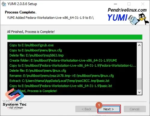 yumi - شرح برنامج yumi لعمل اكثر من نظام تشغيل على فلاش واحدة yumi - شرح برنامج yumi لعمل اكثر من نظام تشغيل على فلاش واحدة