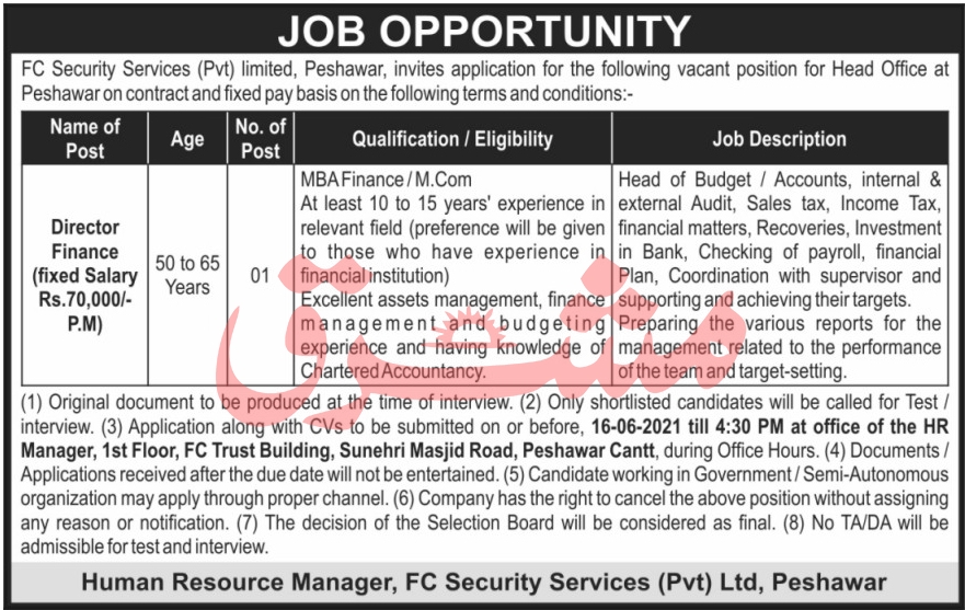 FC Security Services (Pvt) Limited Peshawar Jobs 2021 in PakistanFC Security Services (Pvt) Limited Peshawar Jobs 2021 in Pakistan FC Security Services (Pvt) Limited Peshawar Jobs 2021 in Pakistan