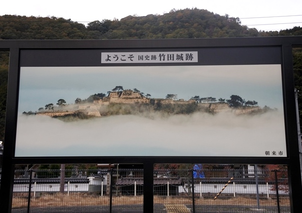 D19 19 11 10 竹田1 這是我的部落格 隨意窩xuite日誌