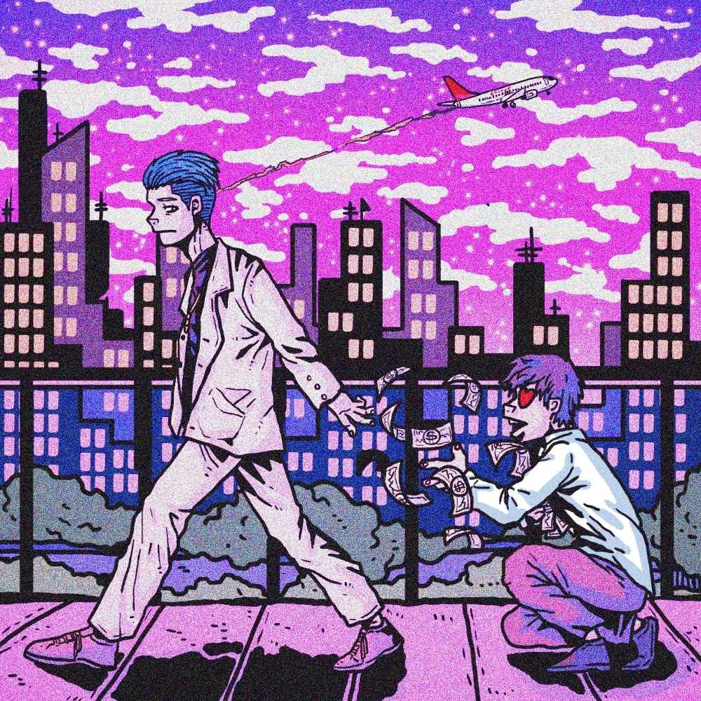 RYL – DYNAMISZONE2 – EP