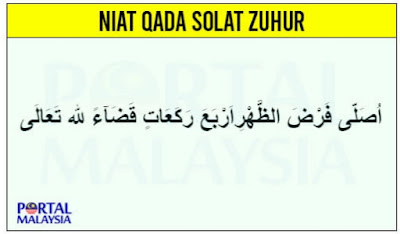 Niat Qada Solat Subuh Englshnit