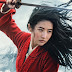 Nouvelle affiche US pour le live-action Mulan de Niki Caro