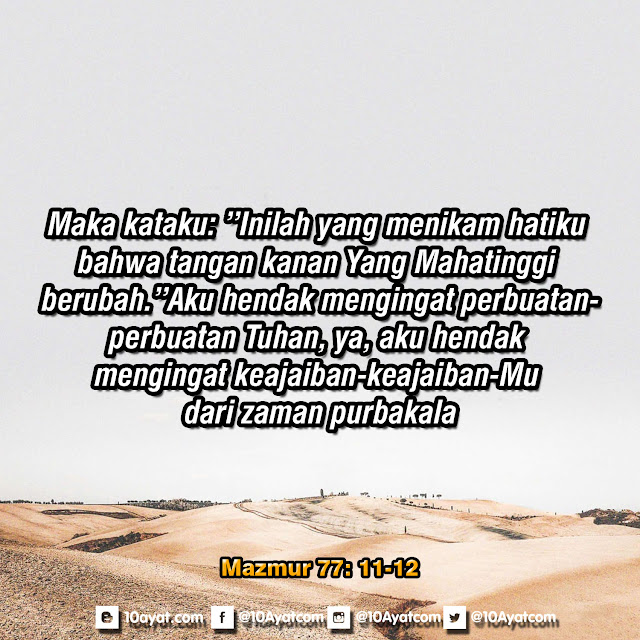 Mazmur%2B77 %2B11 12