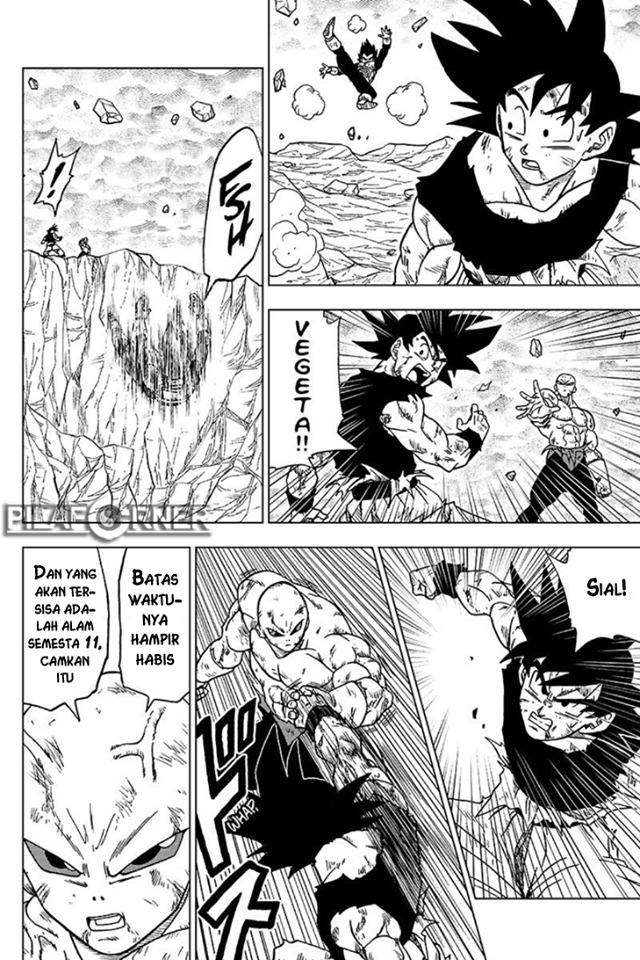 Dragon Ball Super Manga Volume 9 VANIME