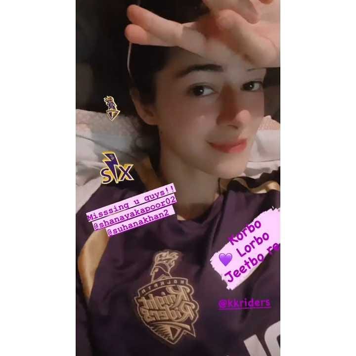 Ananya pandey pic