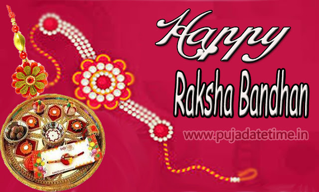 Top 10 Raksha Bandhan Wallpaper