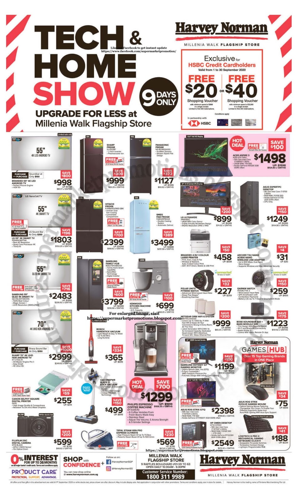 harvey norman home hub