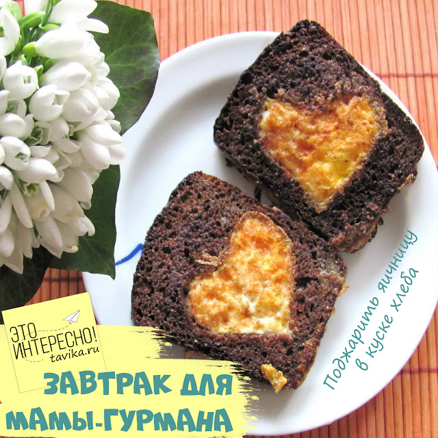 подарок на 8 марта своими руками 20+ идей подарок на 8 марта своими руками 20+ идей