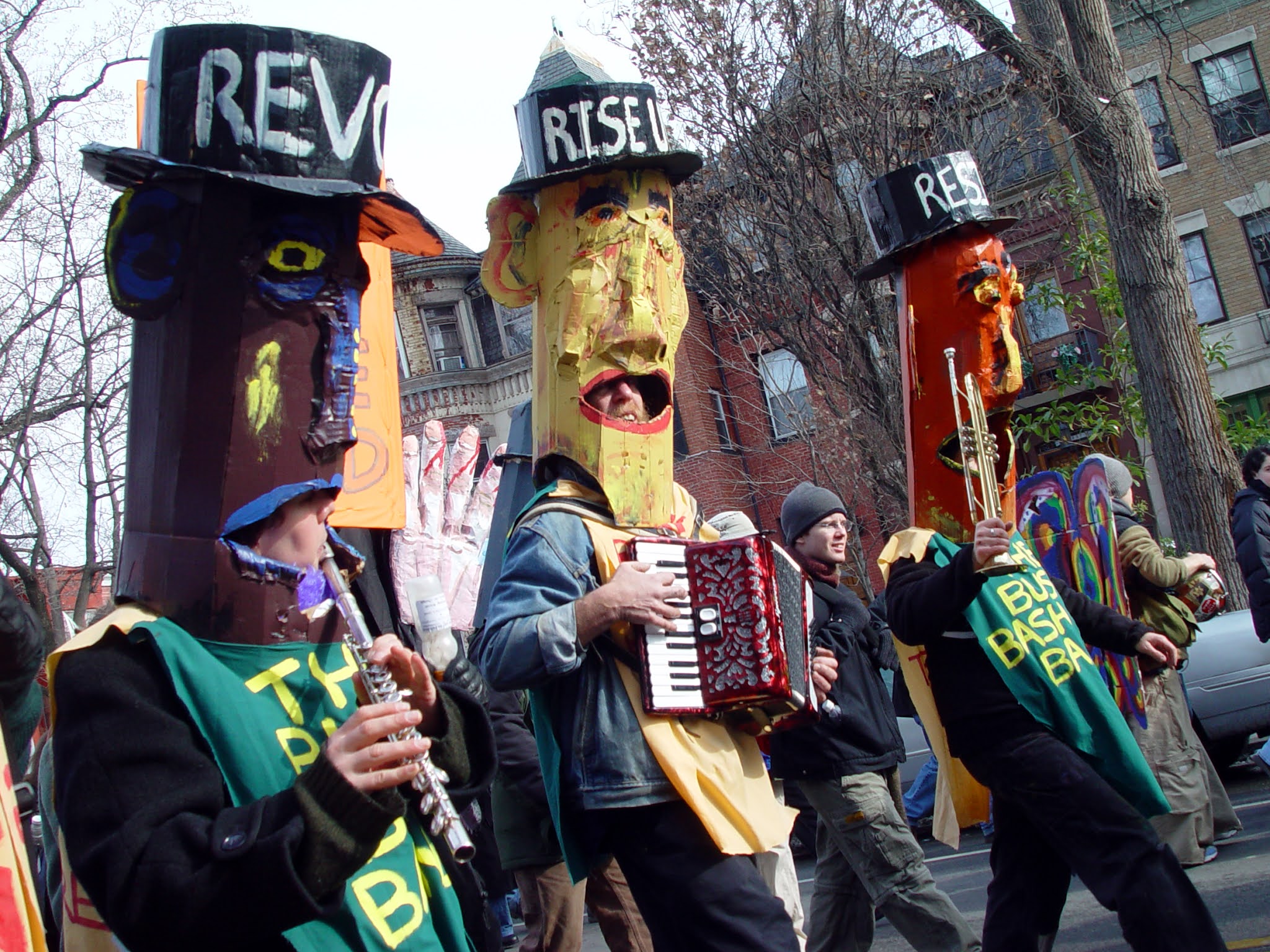 переводчик софт с русского на баш. аигел буш баш слова. Bush band art. баш баш суп. илья барамия и айгель гайсина.