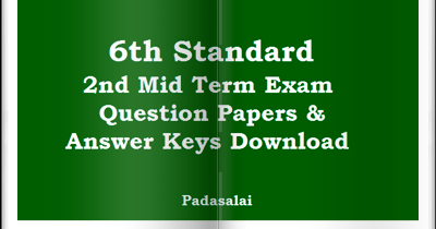 6th standard second term paper picture