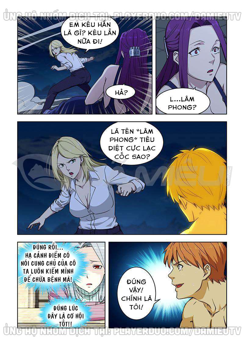 Đào Hoa Bảo Điển Chapter 363 - TC Truyện