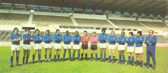 Conosaba do Porto «1972 CLUBE FUTEBOL