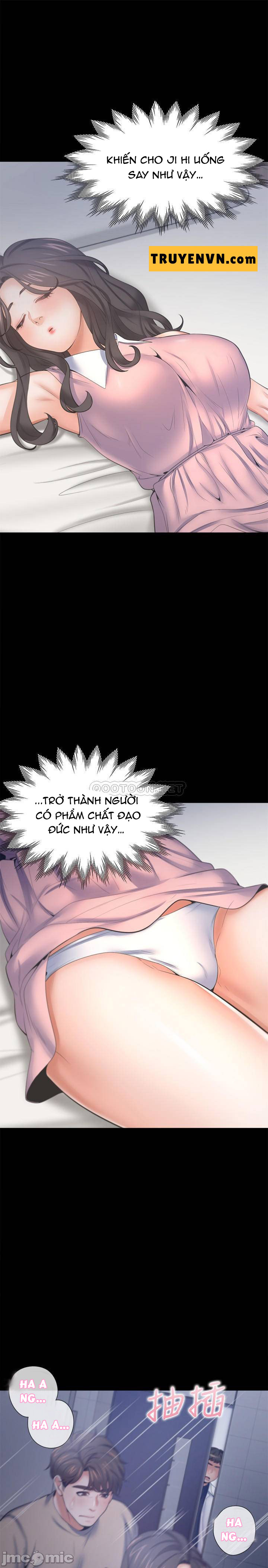 Khát Tình Chapter 49 - Trang 3