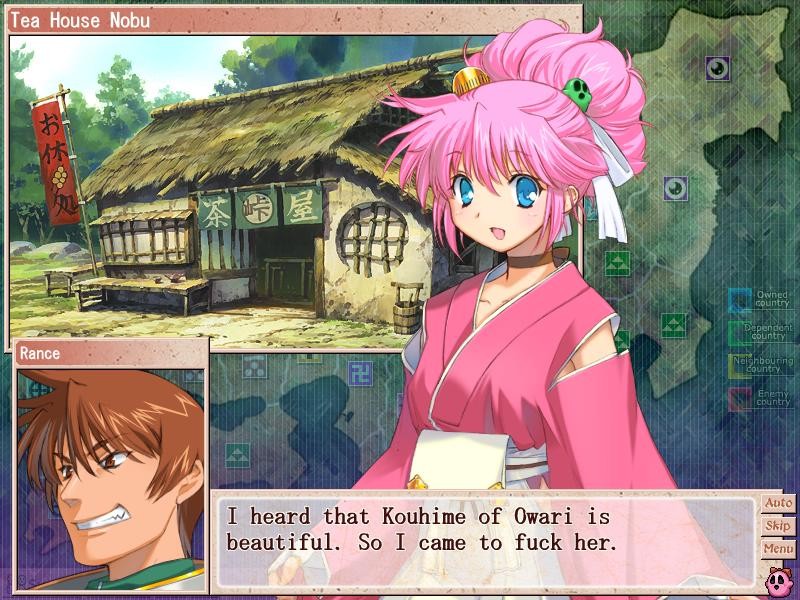 sengoku rance kouhime sengoku rance kouhime