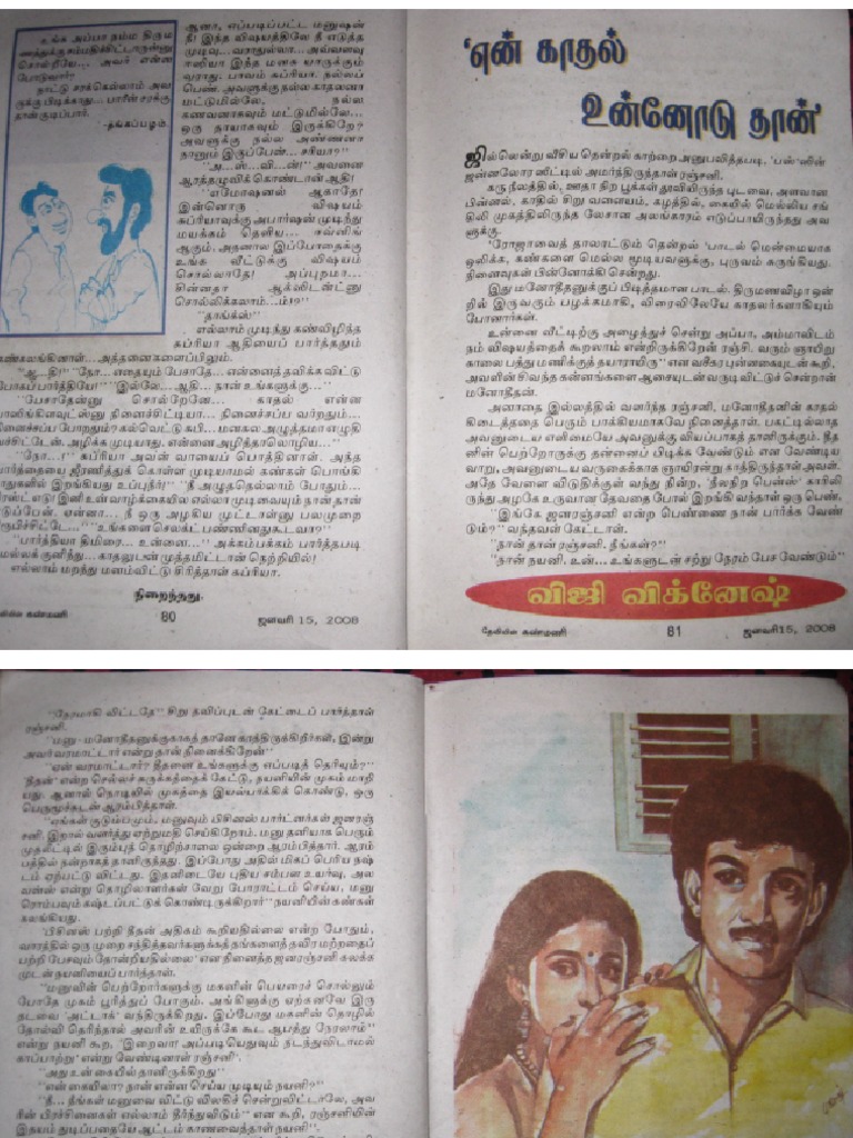 muthulakshmi raghavan novels scribd Scribd india muthulakshmi raghavan novels scribd Scribd india