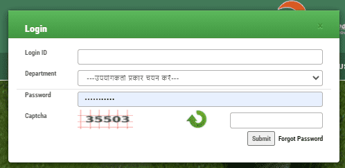 User Login Bhulekh MP