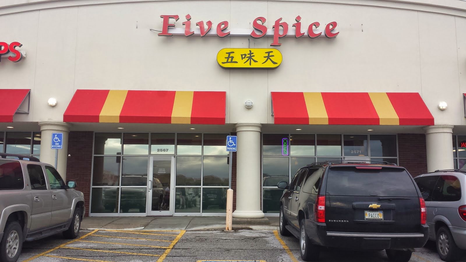 Big Daddy Dave Fast Food in Omaha Nebraska…