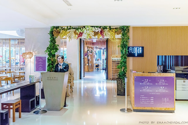 台中,花見西餐廳,自助式,吃到飽,日光溫泉會館,早餐,晚餐,北屯區,BUFFET,餐廳,義大利