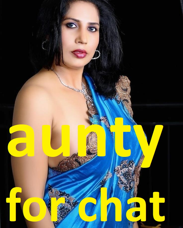 Aunty how to get Aunties Mobile