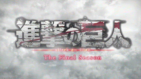 Shingeki No Kyojin The Final Season Armin GIF - Shingeki No Kyojin