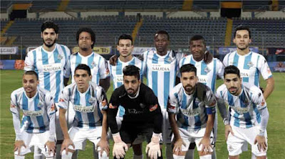 بث مباشر مباراة بيراميدز ويانج افريكانز مشاهدة مباراة بيراميدز ويانج افريكانز