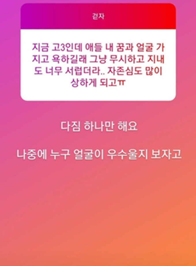 이 이미지는 대체 속성이 비어있습니다. 그 파일 이름은 3.png입니다