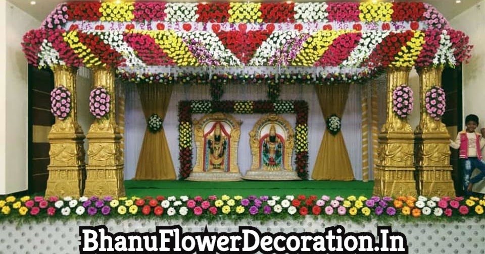 Marriage Flower Decoration In Machilipatnam Bhanu Flower Decoration