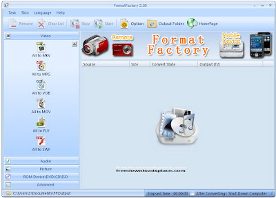 تحميل برنامج فورمات فاكتورى 2013 مجاناً رابط مباشر Download Format Factory