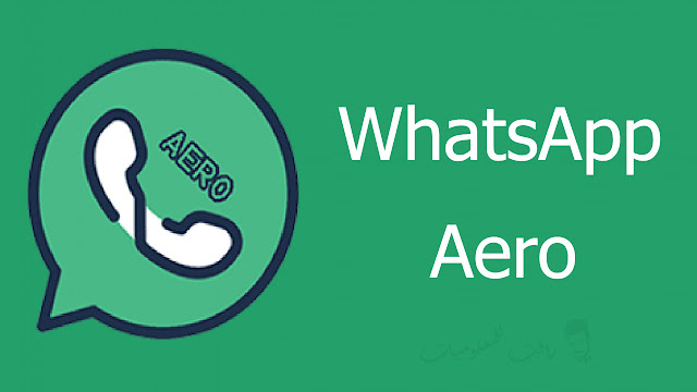 whatsapp aero download 2020 whatsapp aero download 2020