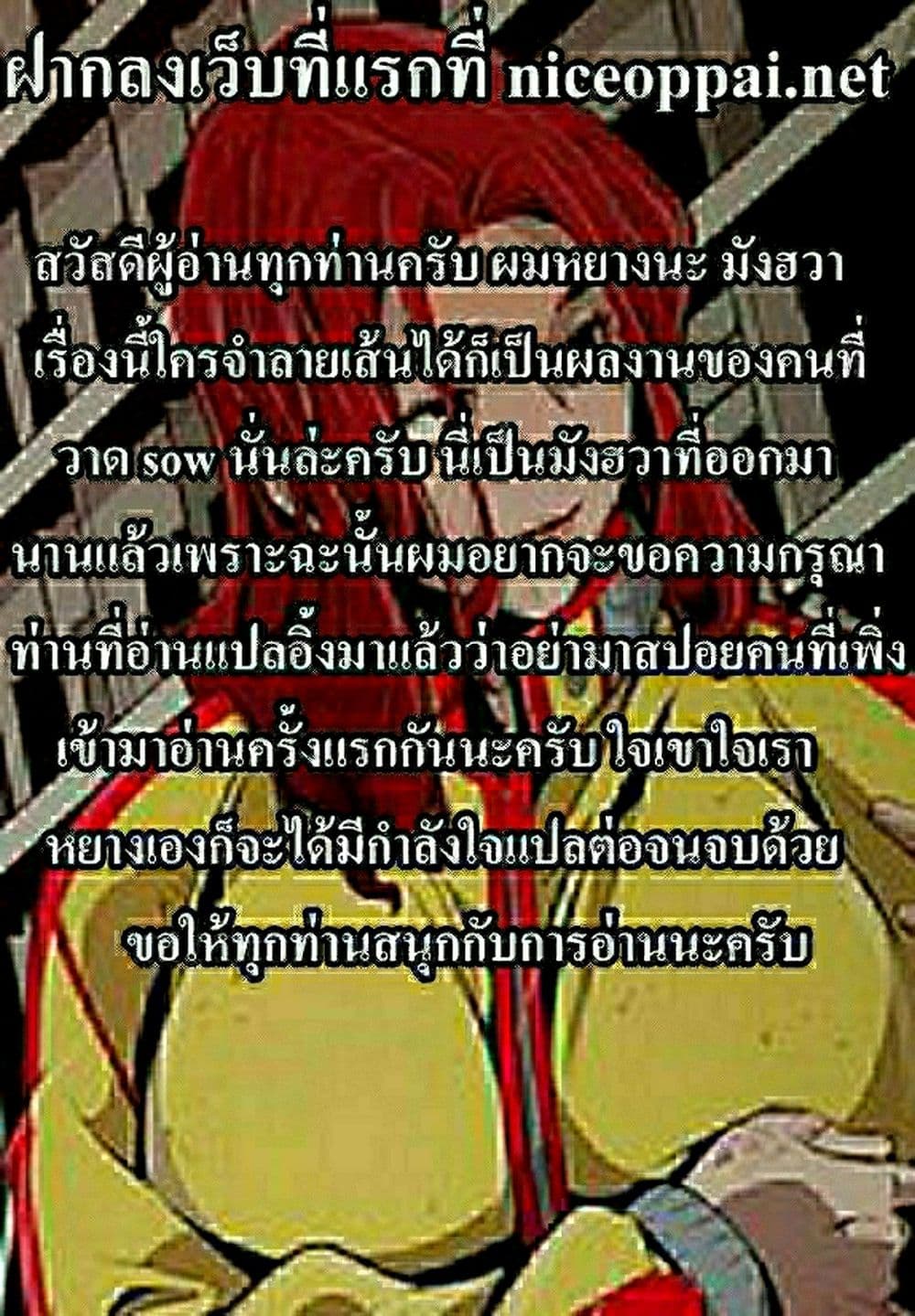 Download Pw7qwuo4u Yskm HD Wallpaper Pw7qwuo4u Yskm Free HD