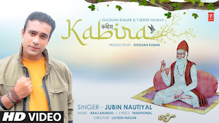 Kabira (Kabir Dohe) Lyrics - Jubin Nautiyal