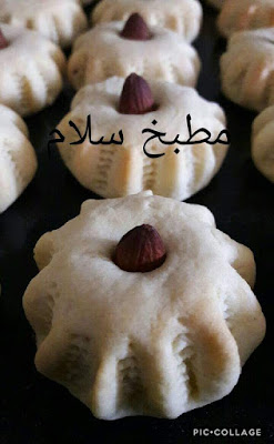 حلوة التمر