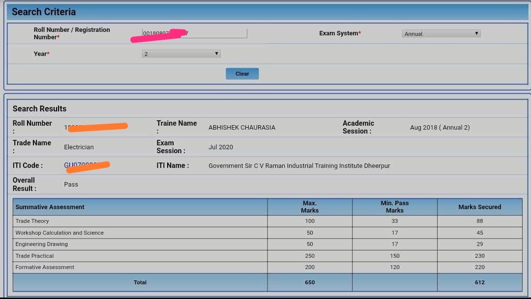 NCVT MIS ITI Result 2021 ncvtmis.gov.in Live Check Annual