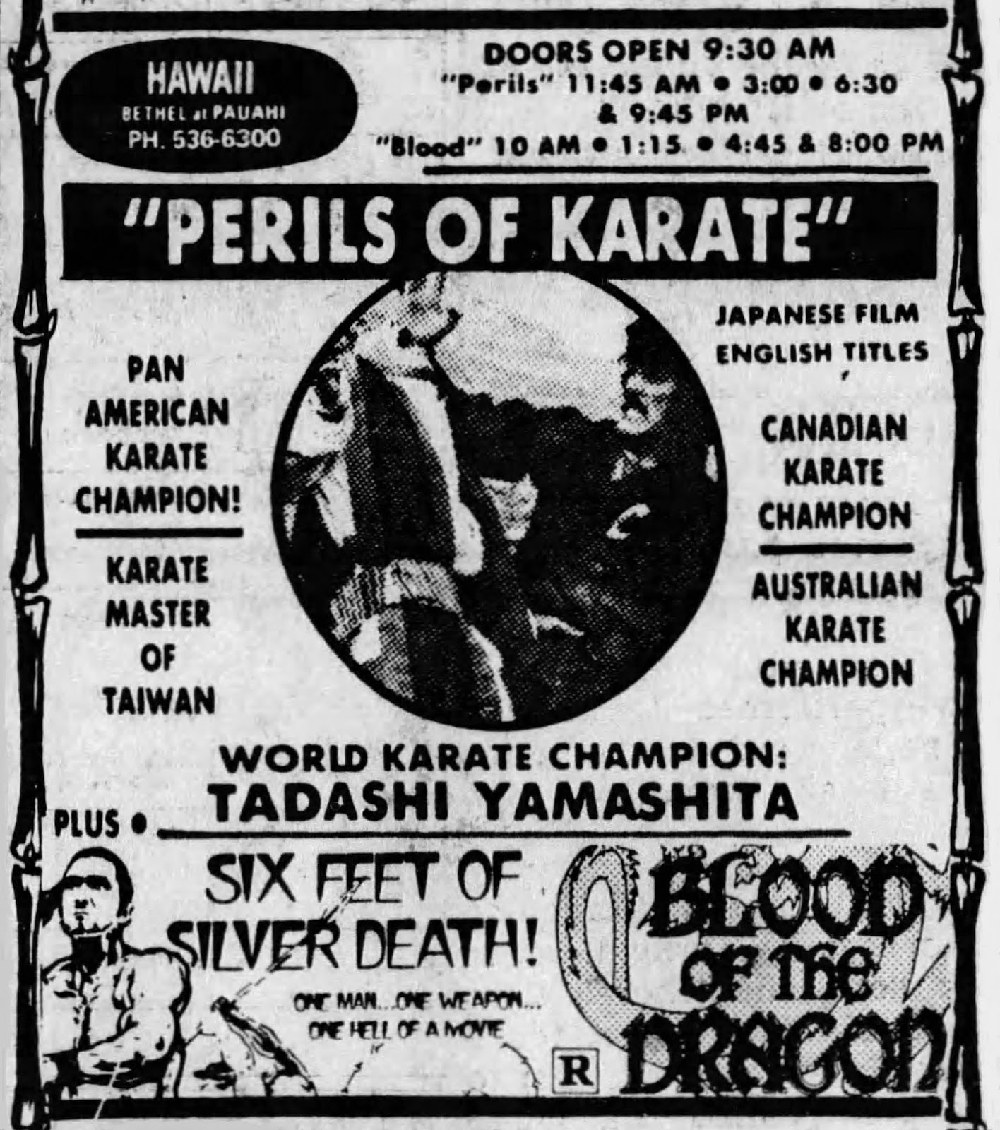 TEMPLE OF SCHLOCK ZA KARATE 3 aka PERILS OF KARATE (1975) TEMPLE OF SCHLOCK ZA KARATE 3 aka PERILS OF KARATE (1975)