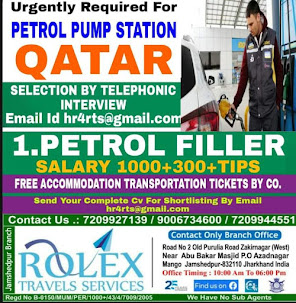 Gulf%2BJob%2BPaper%2B%252831%2529