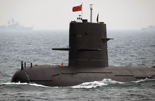 chinese+submarine