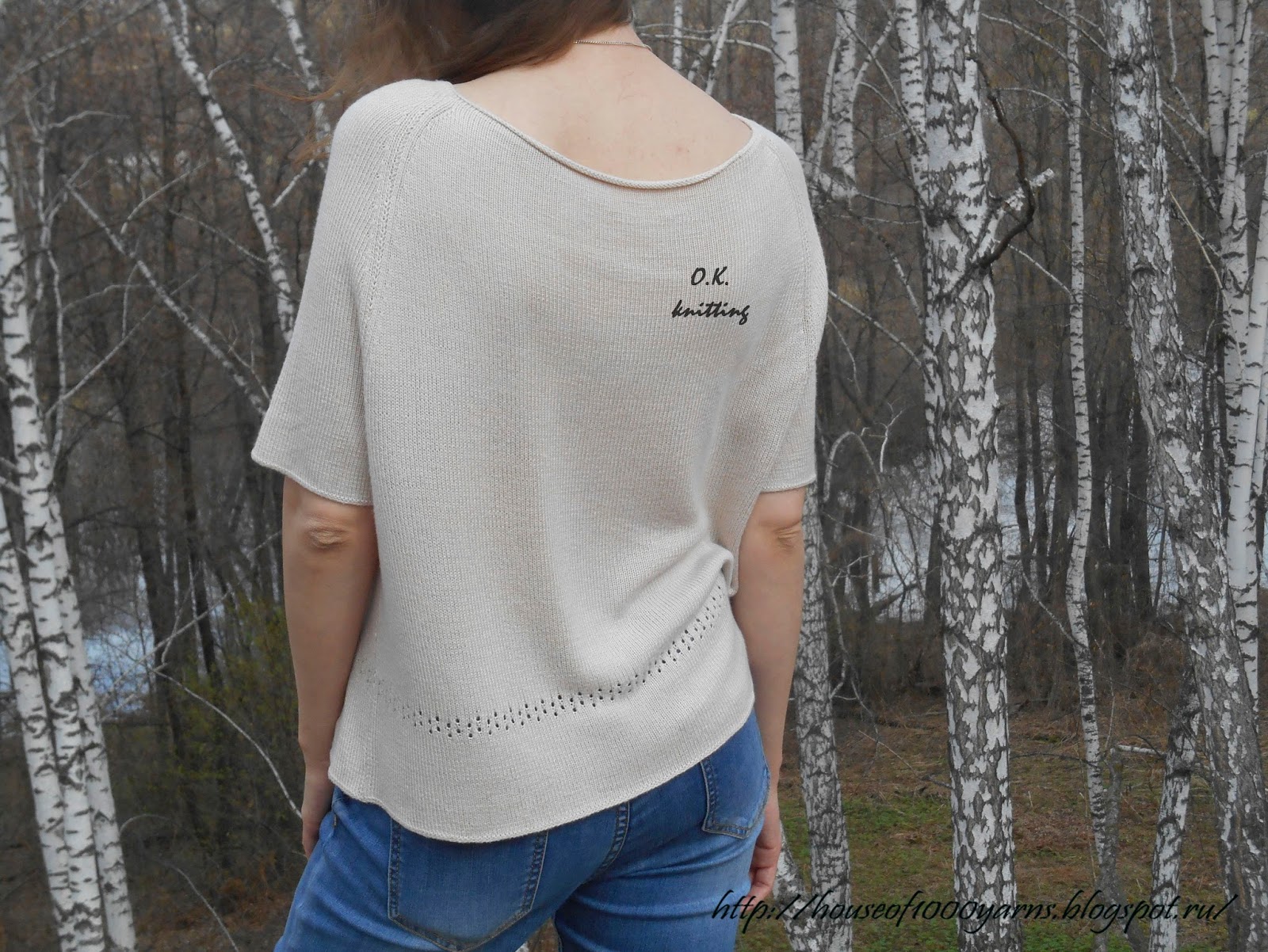 Дом тысячи нитей Hayward