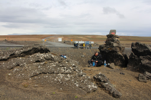 Велопоход по Исландии