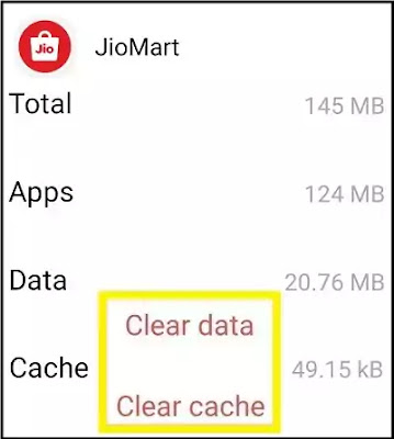 JioMart Application Otp Not Received Problem Solved