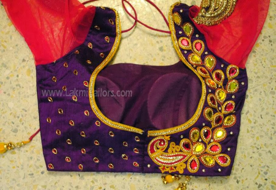 BACK NECK BLOUSE READY MADE AND CUSTOMIZED DESIGNER BLOUSE WITH BLOUSE