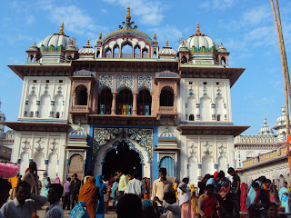 Information about Nepal: Janakpur Dham