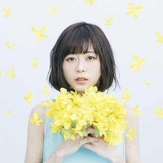 KICS-93477 | Innocent flower / Inori Minase (1st Album) [LaguAnime.XYZ]