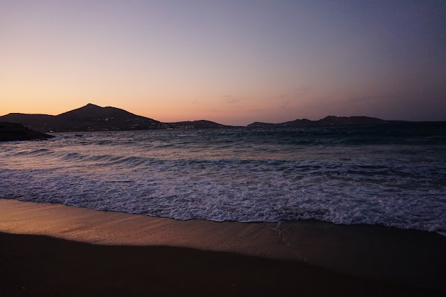 Plage à 2 minutes de l'hôtel Senia