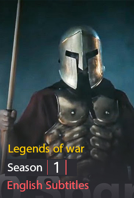 legends Of War Season 1