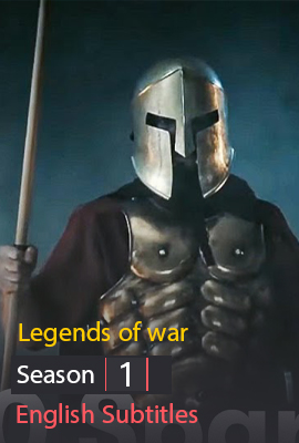 legends Of War