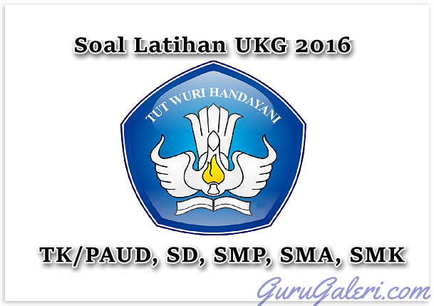 46+ Soal Ukg Paud Dan Kunci Jawaban 2016 Pics