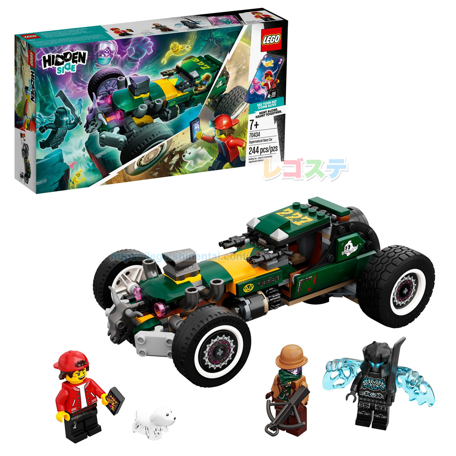 レゴ(R) (LEGO) ヒドゥンサイド スーパーナチュラル・レースカー 70434
